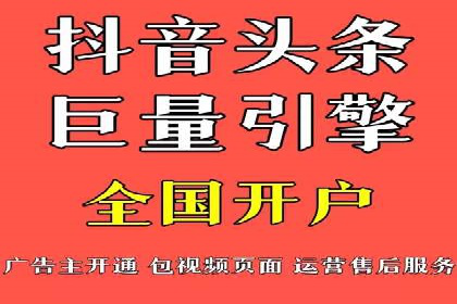百度推广价格与竞品分析：一则成功案例分享